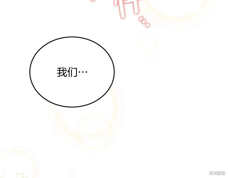 第 178 页