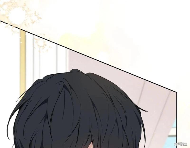 第 183 页