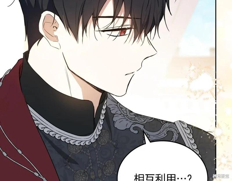 第 184 页