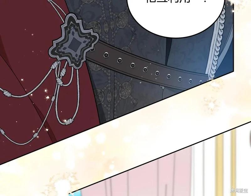 第 185 页