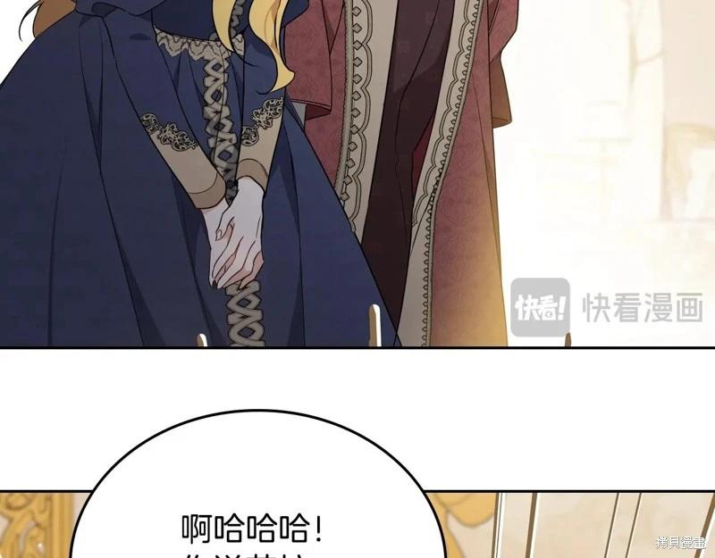 第 206 页