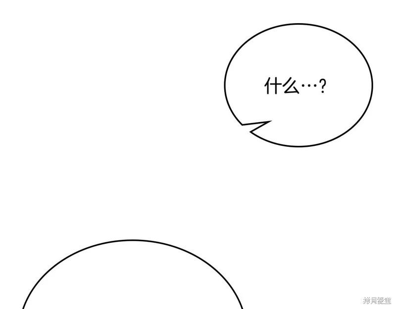 第 218 页