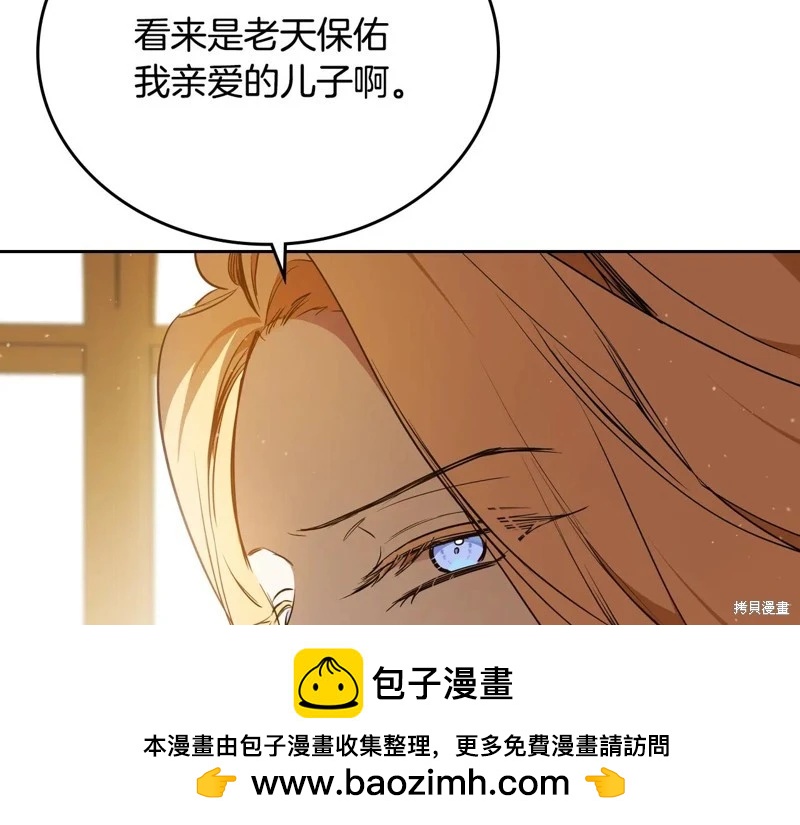 第 219 页