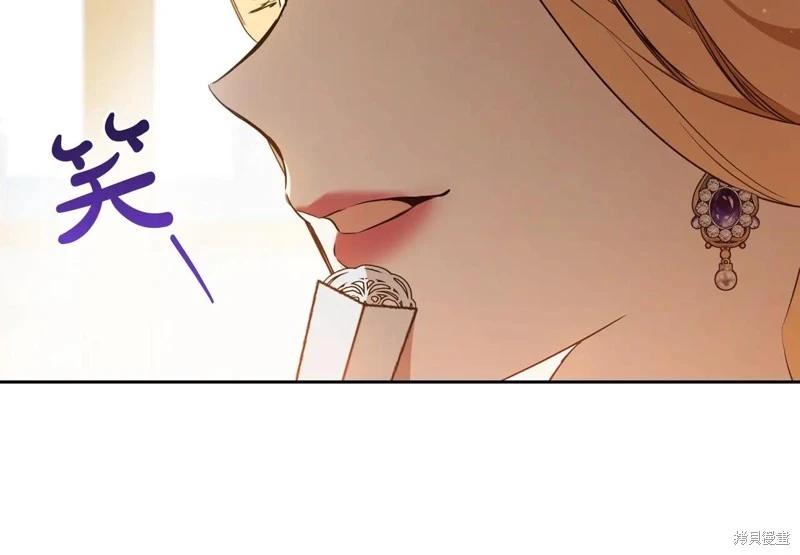 第 220 页
