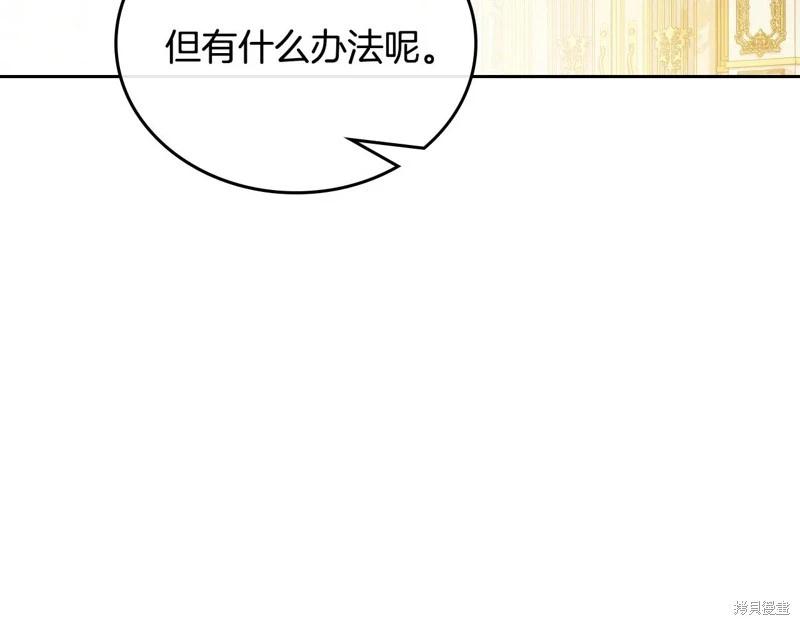 第 226 页