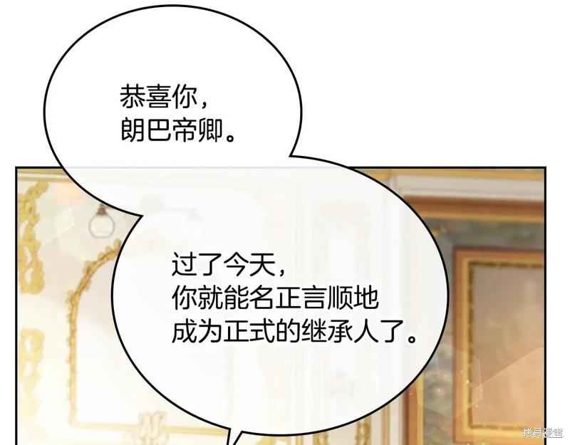 第 227 页