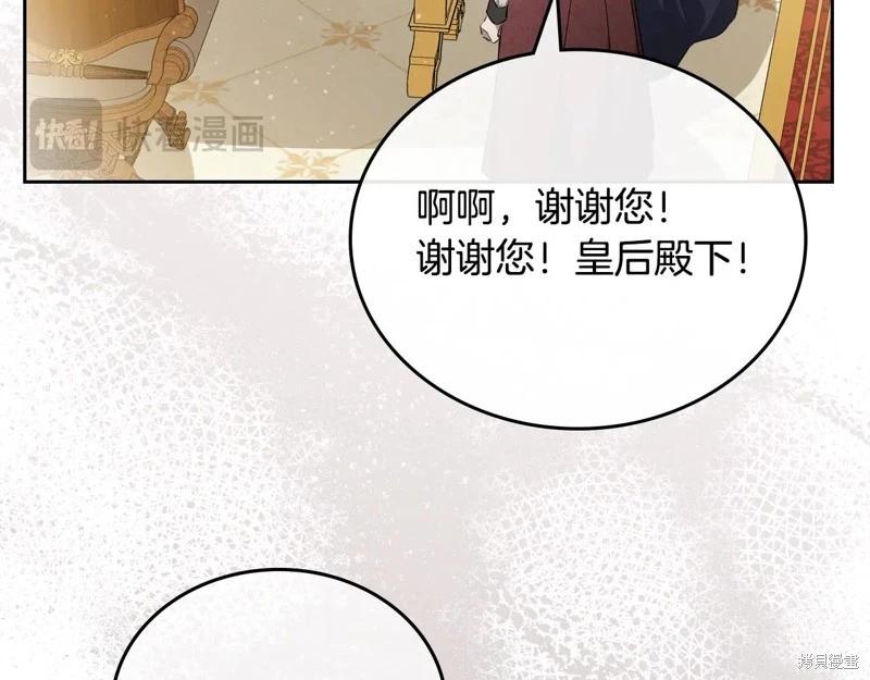 第 229 页