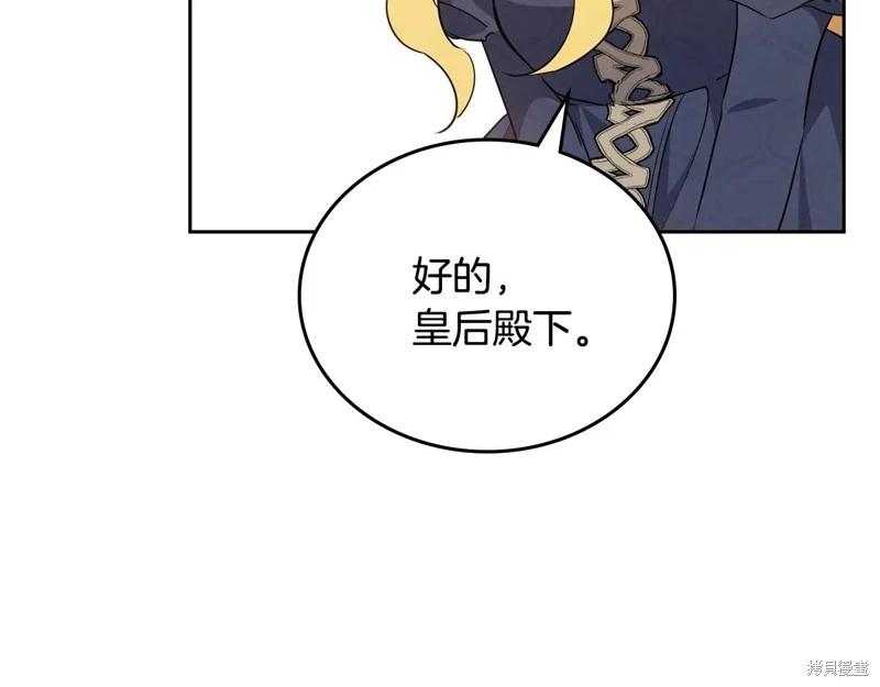 第 235 页