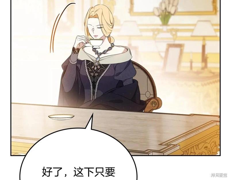 第 237 页