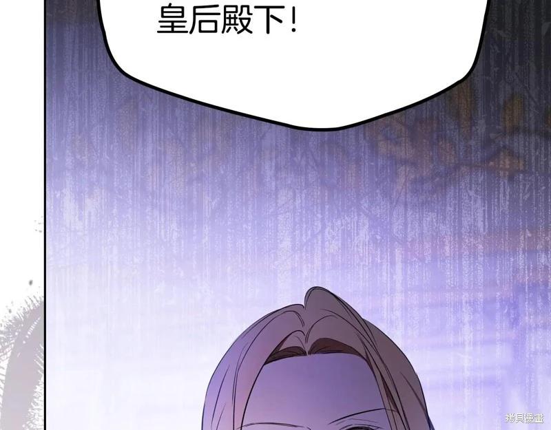 第 242 页