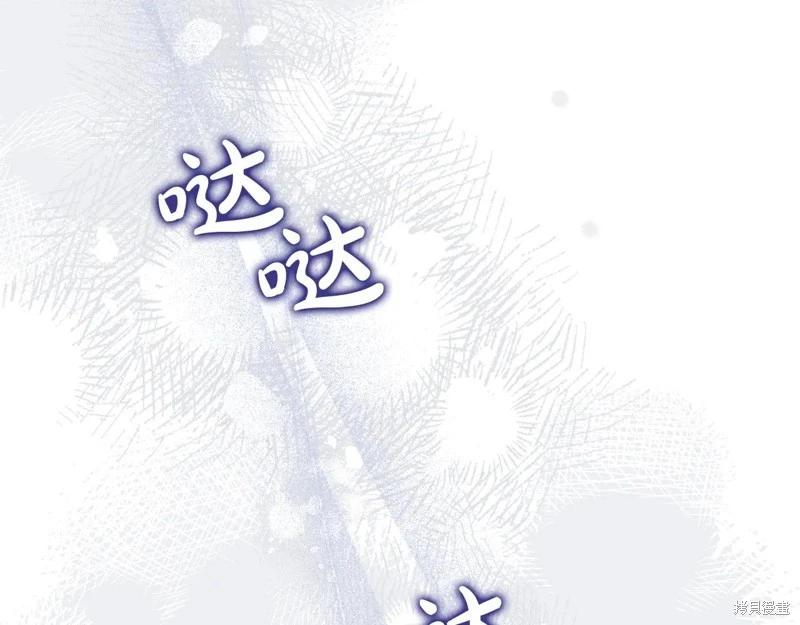 第 80 页