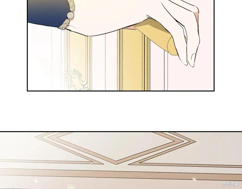 第 86 页