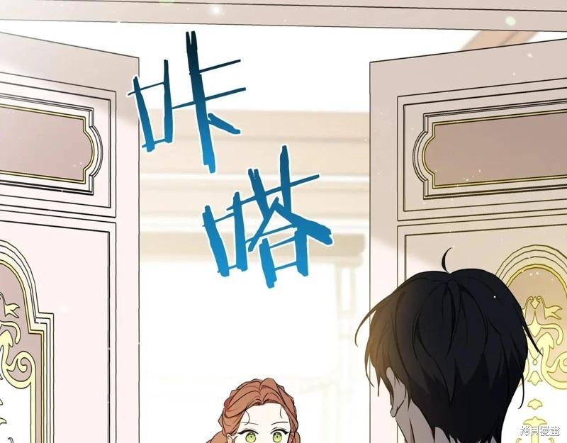 第 87 页