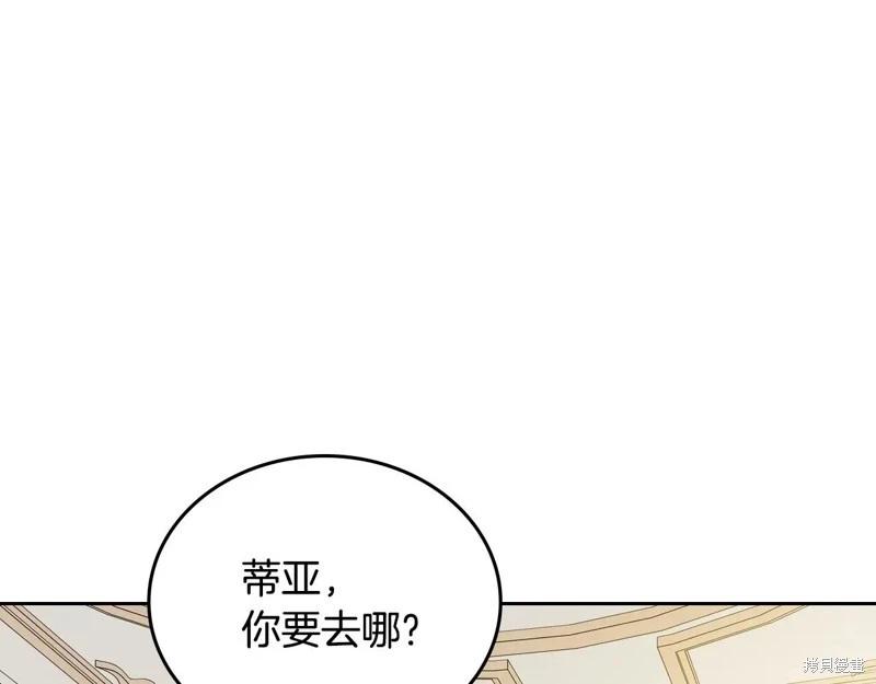 第 97 页