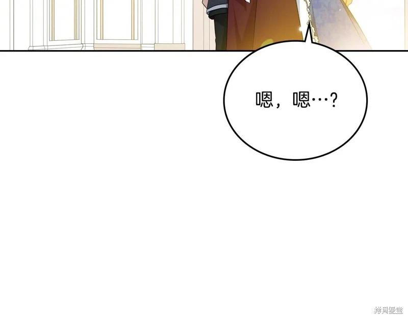第 99 页