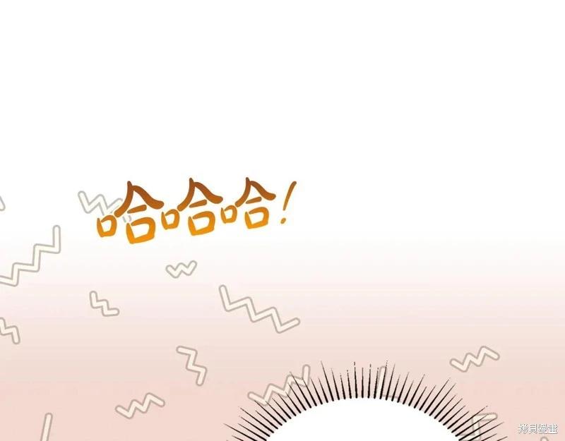 第 101 页