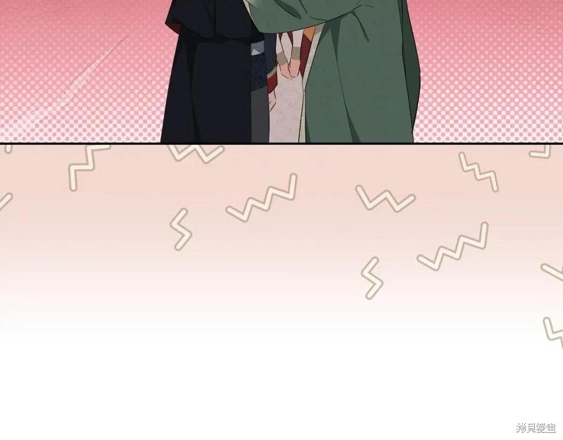 第 103 页