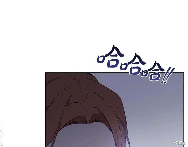 第 104 页