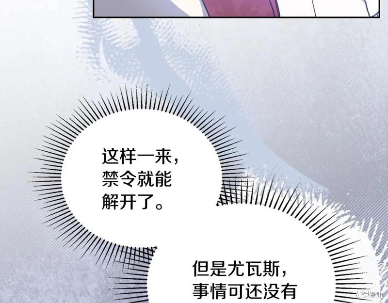 第 106 页