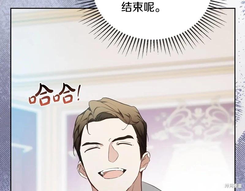 第 107 页