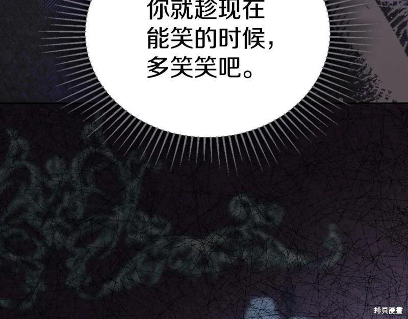 第 110 页