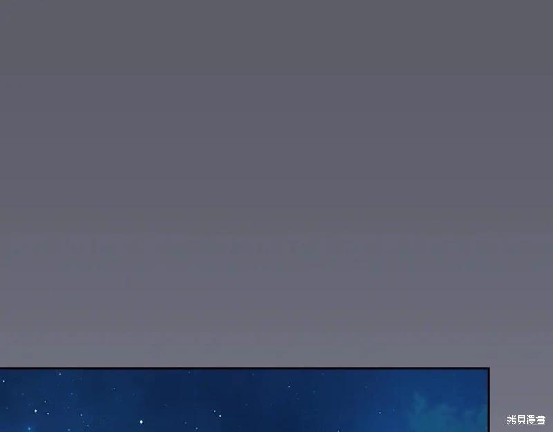 第 116 页