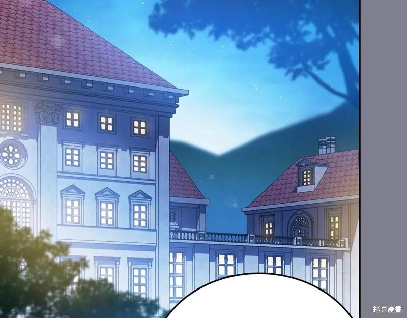 第 118 页