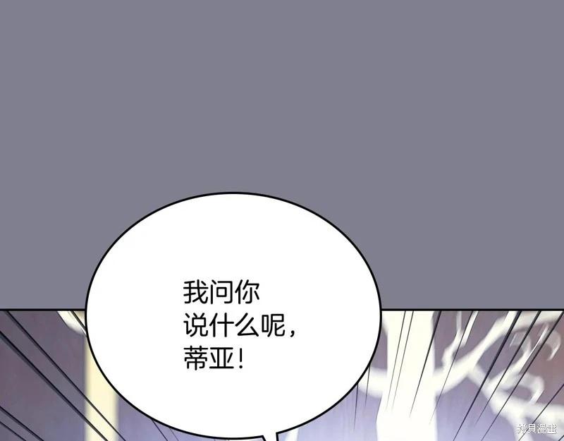 第 120 页