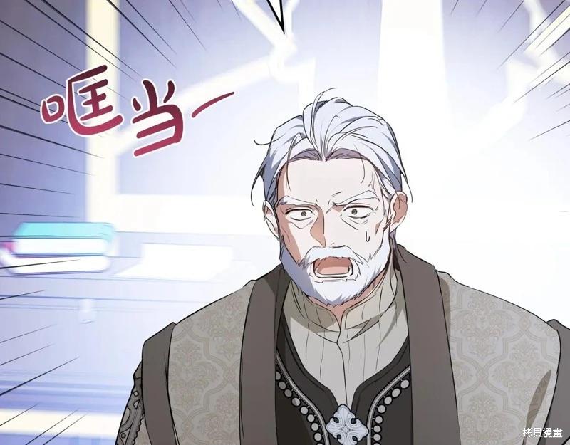 第 121 页