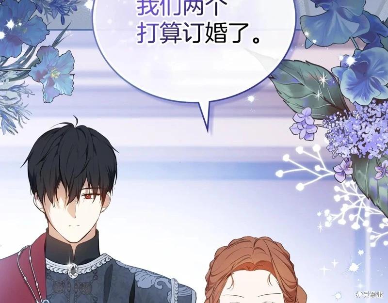 第 124 页