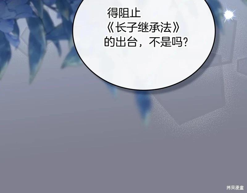 第 127 页