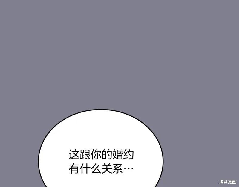 第 129 页