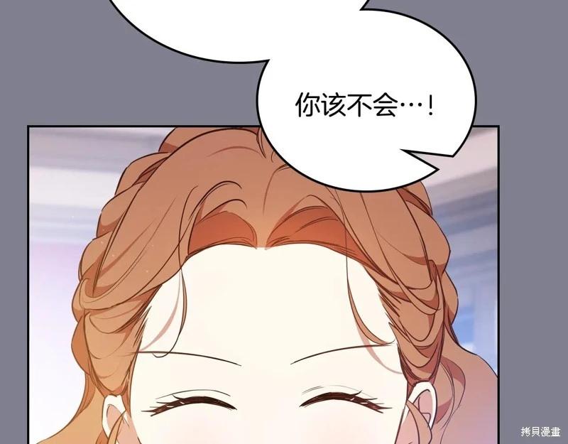第 130 页