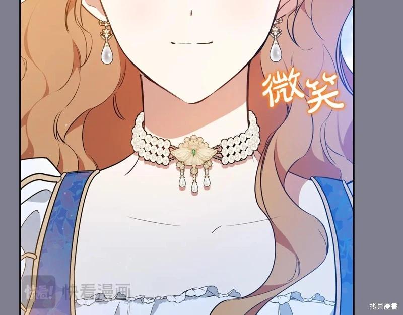 第 131 页