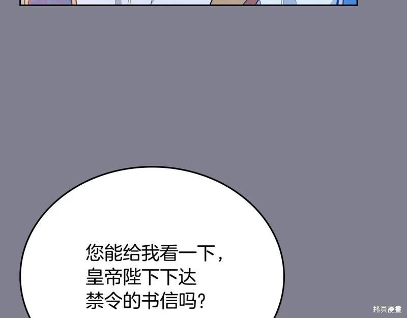 第 132 页