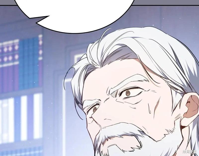 第 133 页