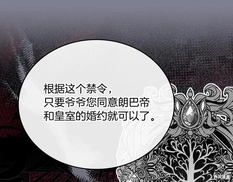 第 140 页