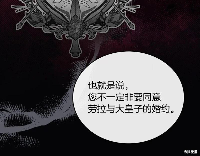 第 143 页