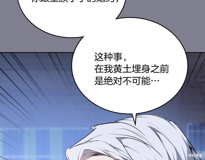 第 147 页