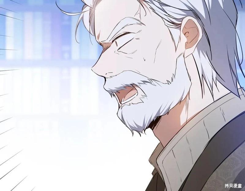 第 148 页