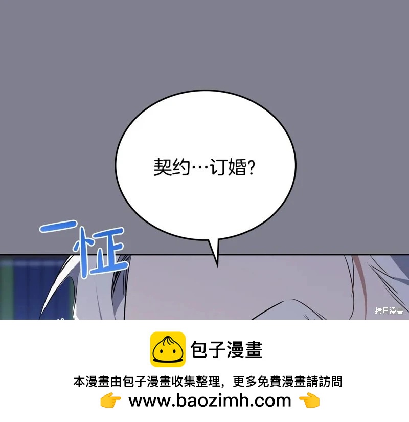 第 150 页