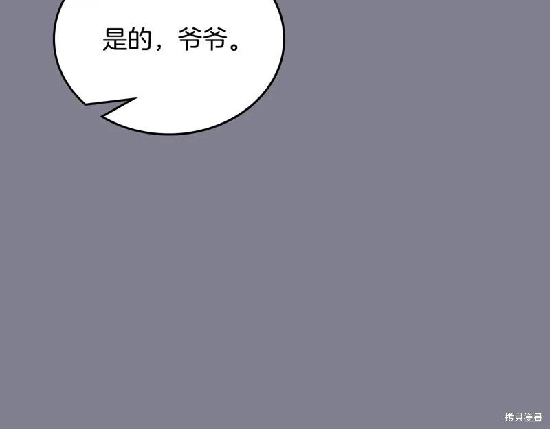 第 152 页