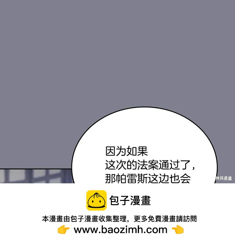 第 154 页