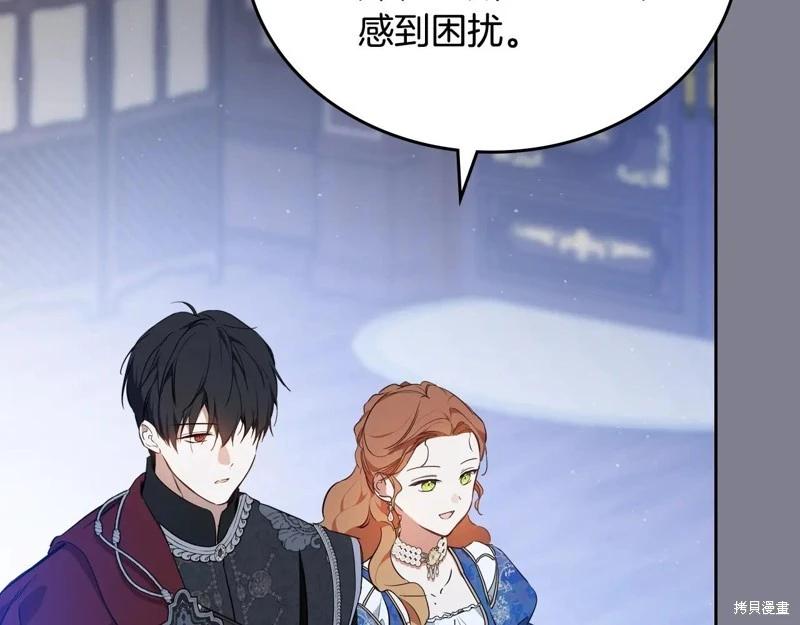 第 155 页