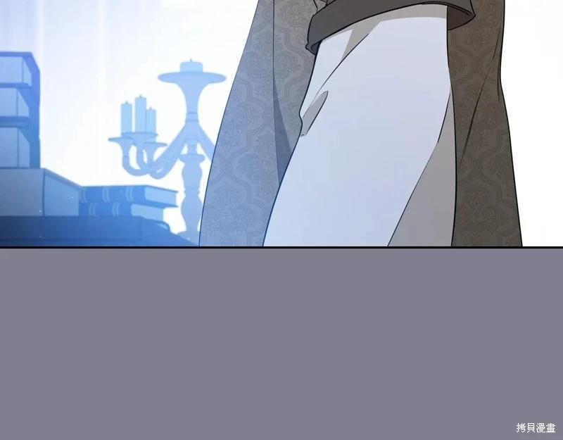 第 159 页