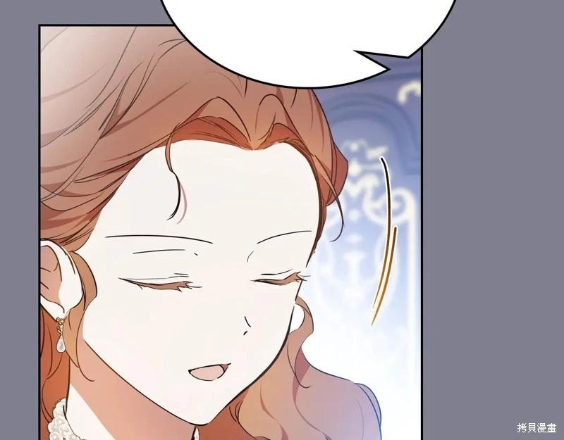 第 161 页