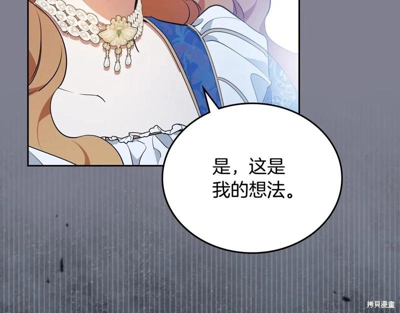 第 162 页