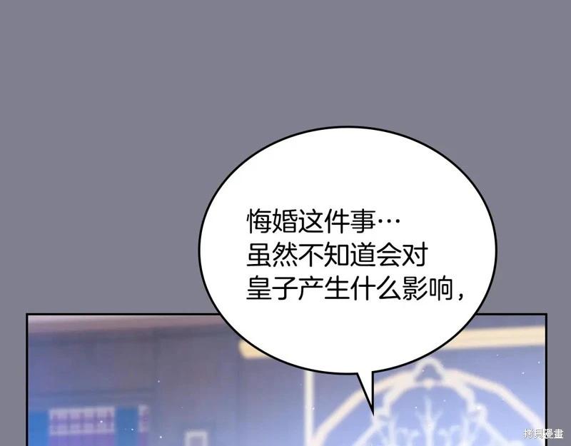 第 168 页