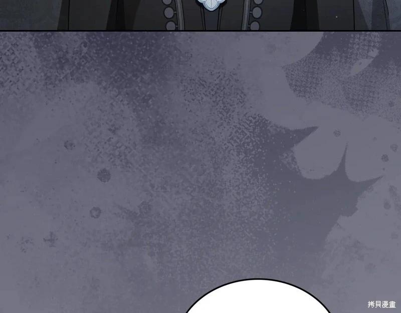 第 174 页
