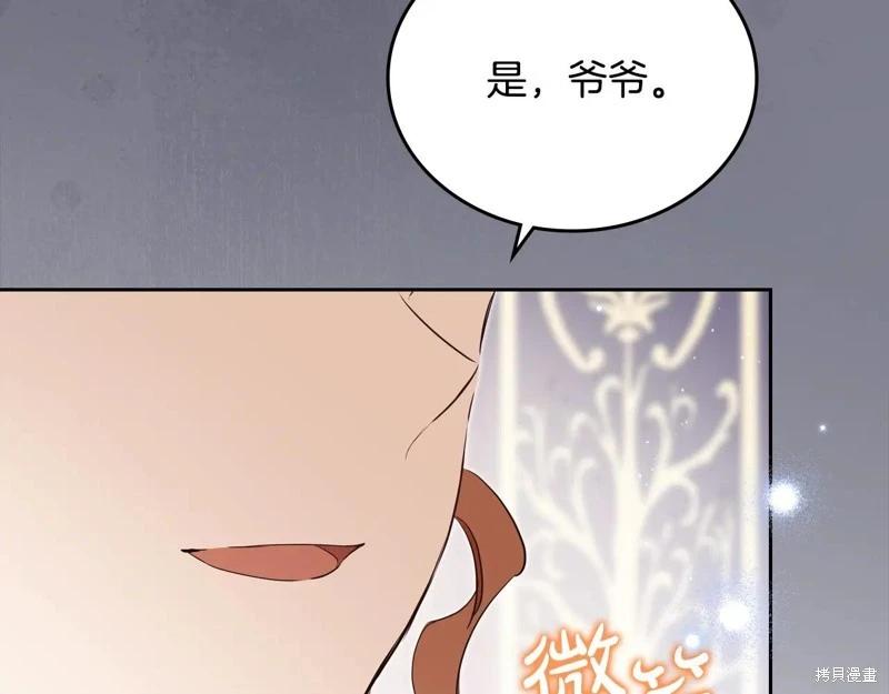 第 175 页